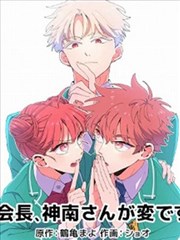 漫画编号零九四标本卡：档案编号与手写标签的归档封面